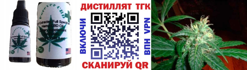 mega ССЫЛКА  Краснотурьинск  Еда ТГК марихуана  сколько стоит 