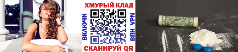 OMG tor  Краснотурьинск  площадка формула  как найти закладки  ГЕРОИН VHQ 