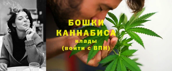скорость mdpv Остров