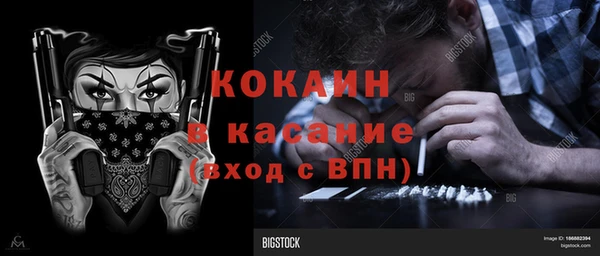 не бодяженный Армянск