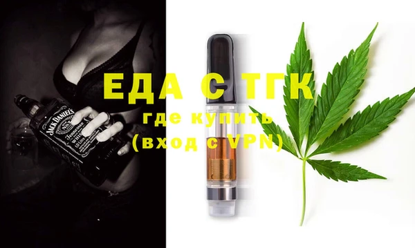 крисы Аркадак