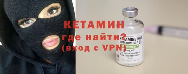 не бодяженный Армянск