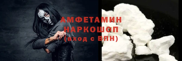 скорость mdpv Остров