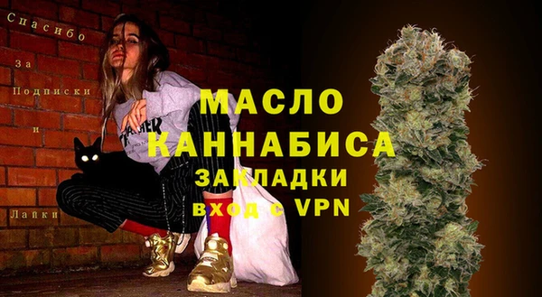 крисы Аркадак