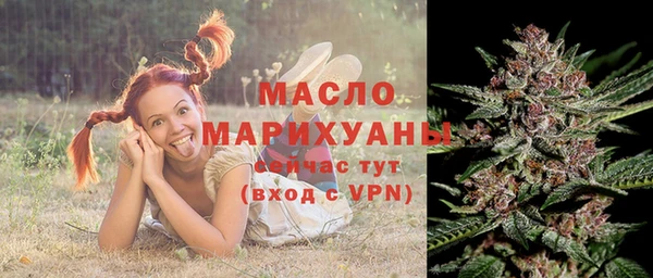 apvp Арсеньев