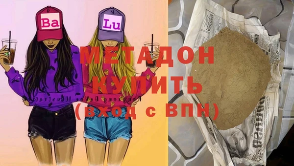 крисы Аркадак