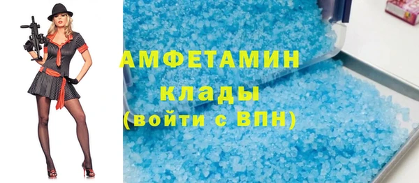 крисы Аркадак