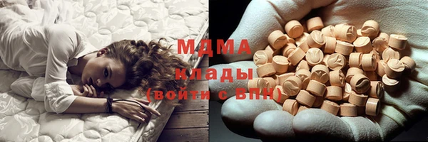 крисы Аркадак