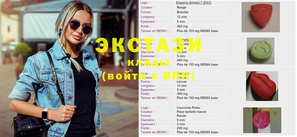 крисы Аркадак