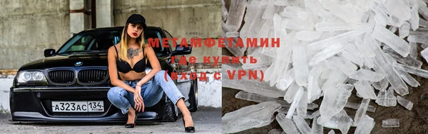 крисы Аркадак