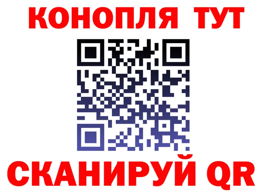 МЯУ-МЯУ мука ТОР shop hydra Краснотурьинск