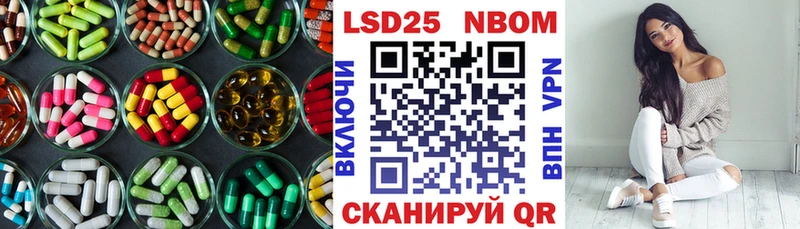 закладки Краснотурьинск blacksprut ссылки ЛСД экстази кислота