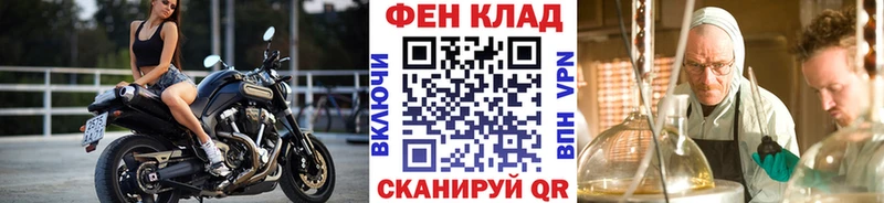 хочу   сайты даркнета клад  МЕТАМФЕТАМИН Methamphetamine  Краснотурьинск 